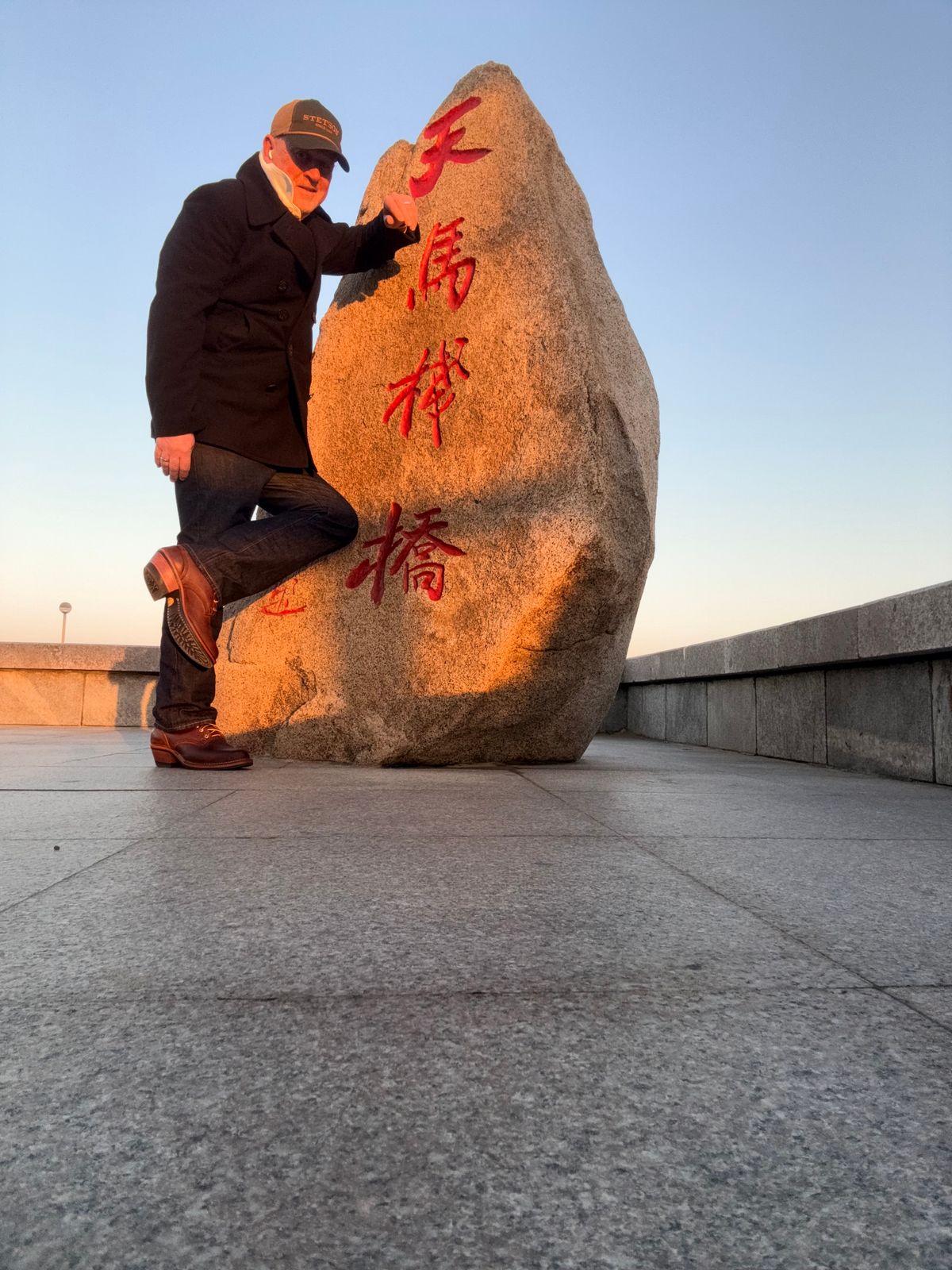 Photo by robrules on November 25, 2025 of the Nicks Packer in 1964 Monarch.