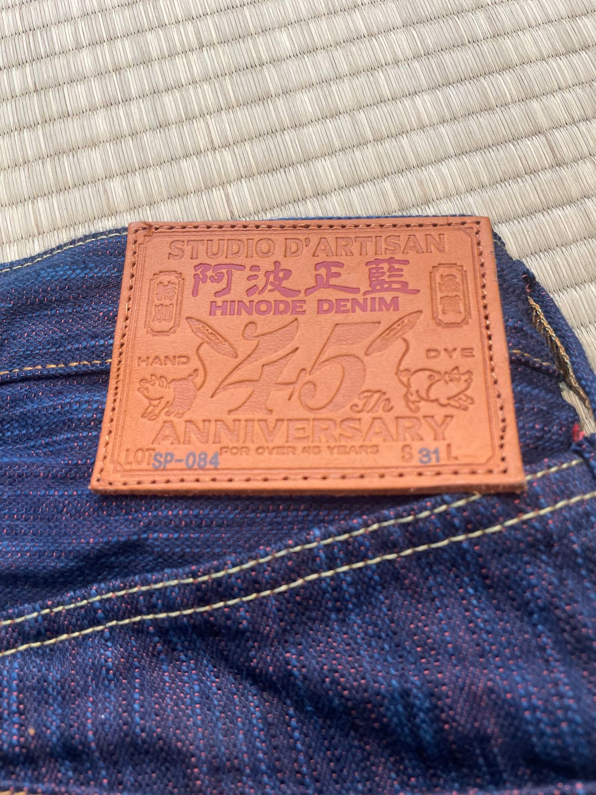 Photo by jar on December 14, 2024 of the Studio D’Artisan 15oz 45th Anniversary Tokushima Hinode-Awa Selvage Jeans in 15oz Unsanforized Selvage Denim.