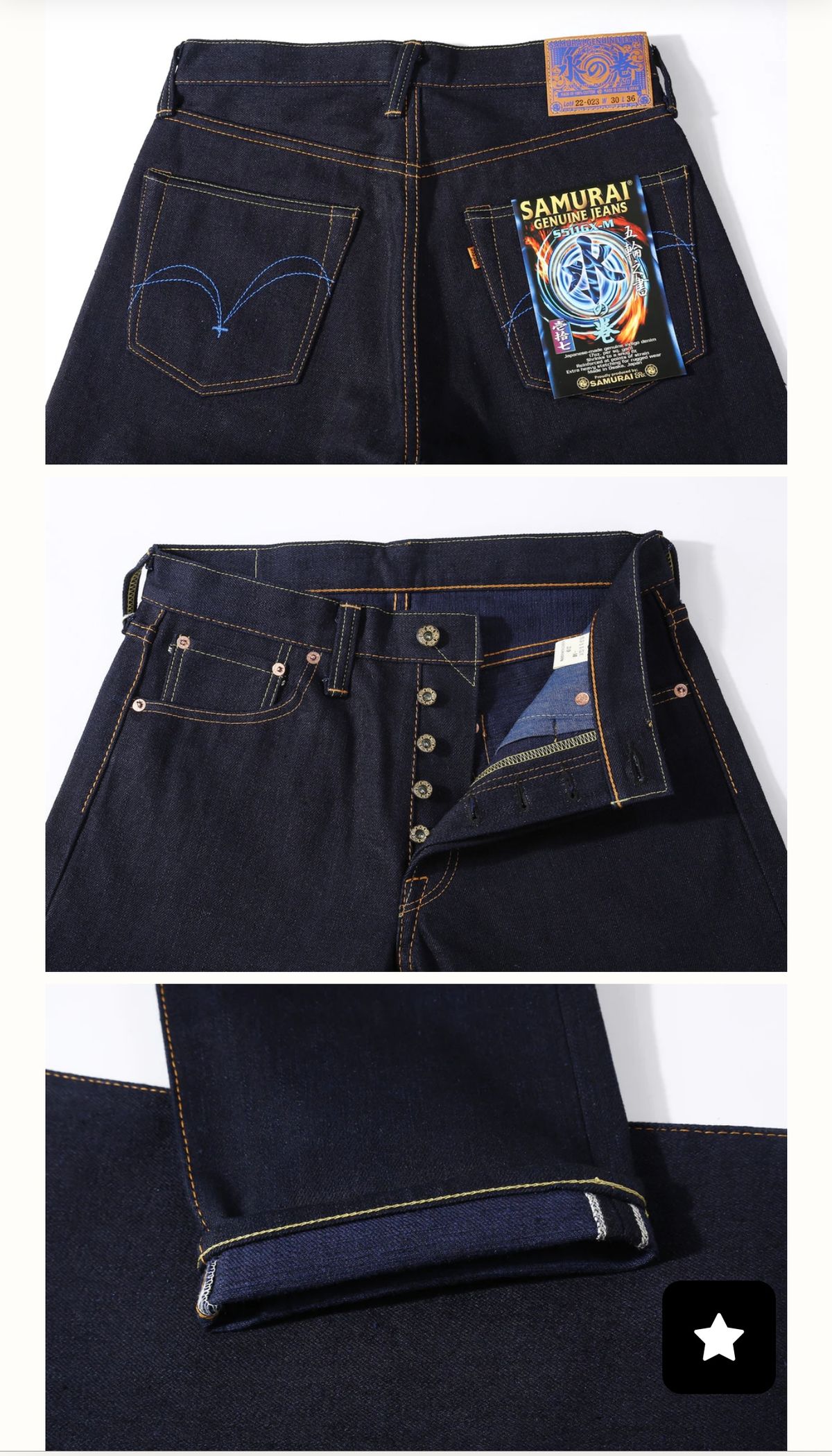 Photo by cabournmallory on June 2, 2025 of the Samurai Jeans S511GX-M 'Water' in Custom 17 Oz Double Indigo Denim Wth Natural Indigo Weft.