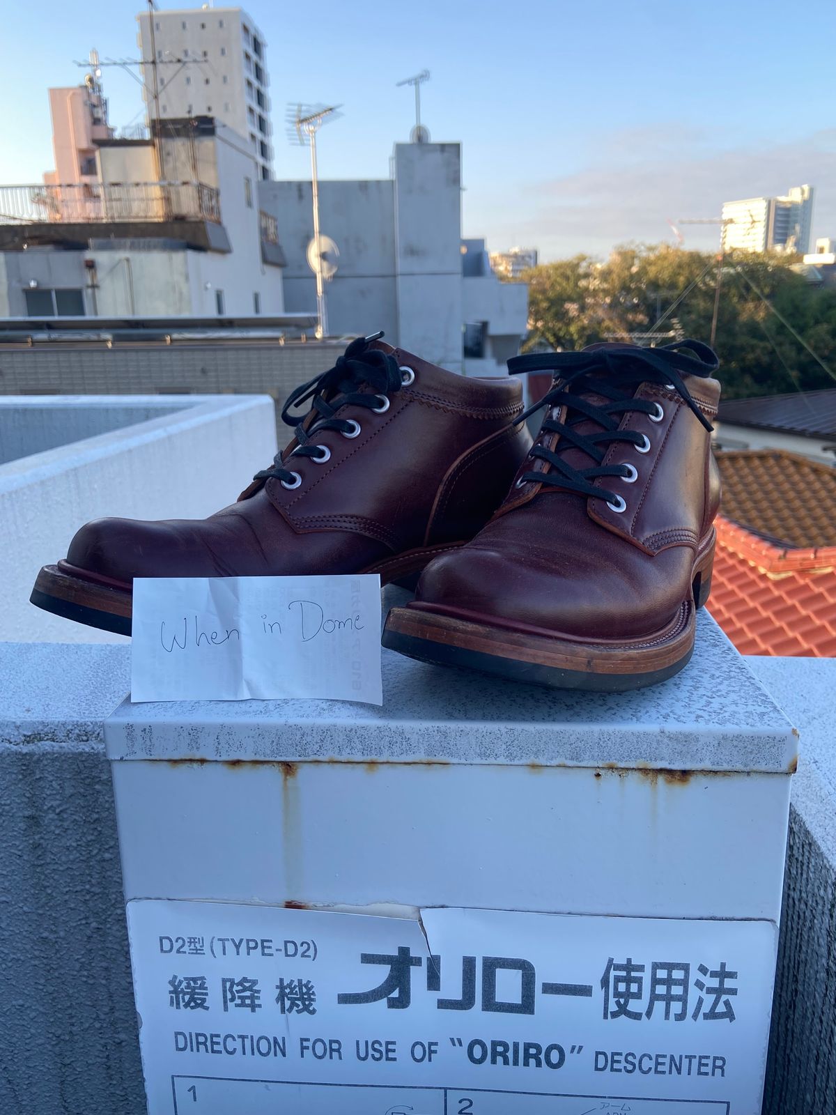 Photo by iKanoon on November 3, 2024 of the Quan Shoemaker Custom Model in Maryam Burgandy TPR.