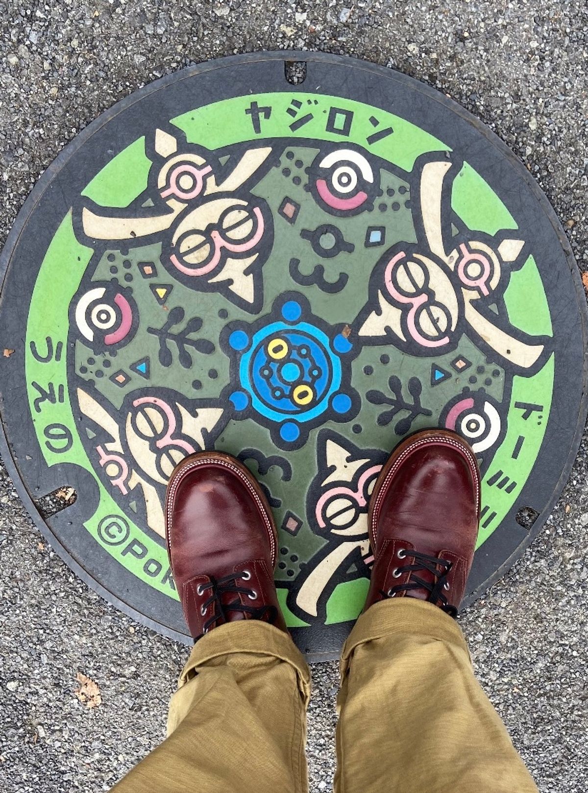 Photo by iKanoon on November 6, 2024 of the Quan Shoemaker Custom Model in Maryam Burgandy TPR.