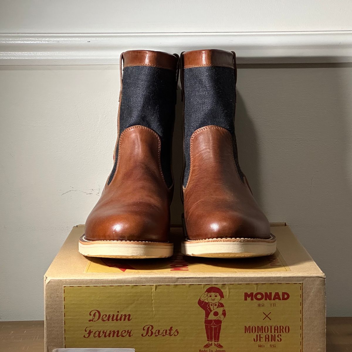 Photo by pMattp on October 1, 2024 of the Monad x Momotaro Farmer Boots in Tempesti Ambra Elbamatt Liscio.