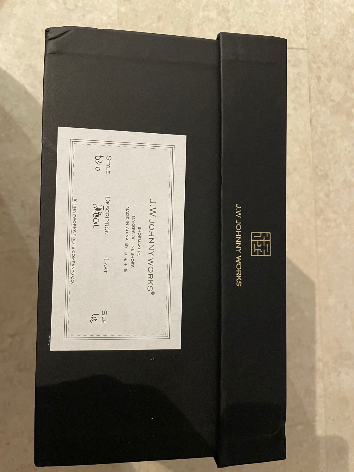 Photo by Zephyr11 on November 3, 2025 of the Johnny Works Miner Boots 6310 in Horween Black Teacore Chromexcel.