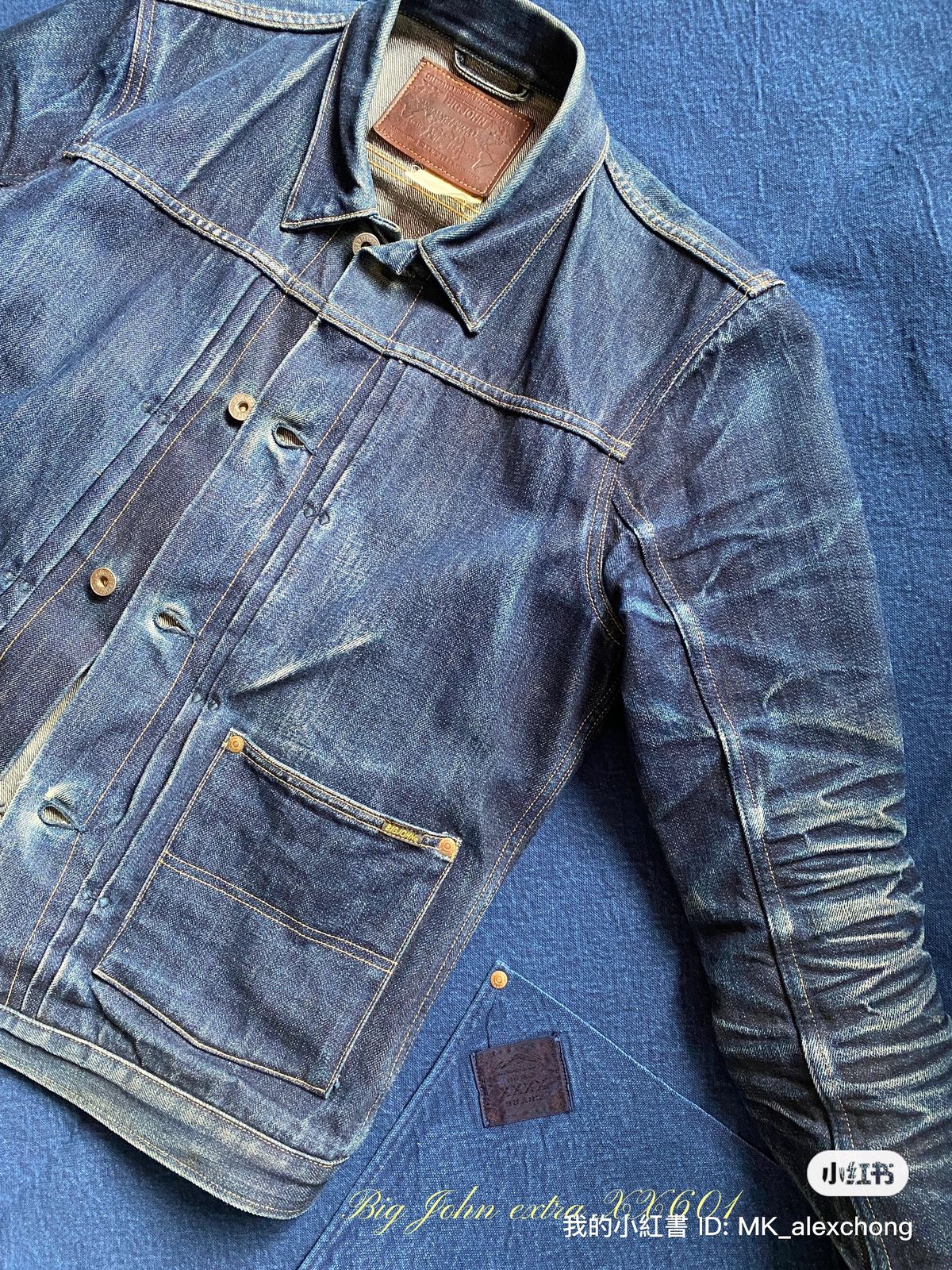 Photo by mk_alexchong on July 5, 2025 of the Big John XX601 in 15.8oz Natural indigo 5 Continents Cotton.