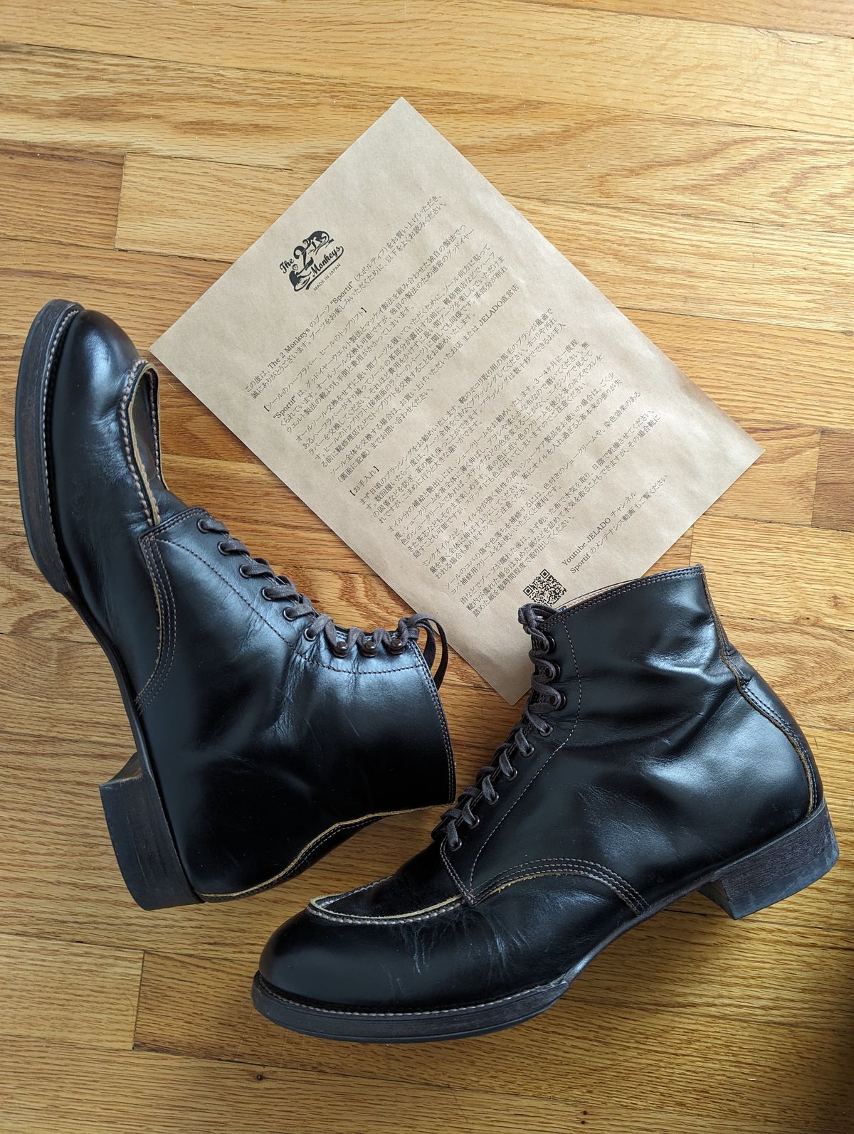 Photo by clefke on March 9, 2024 of the The 2 Monkeys Sportif Boots in Du Puy Patina Crust "Dyeable" French Calf.