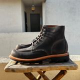 Grant Stone Brass Boot in C.F. Stead Storm Waxy Commander Suede