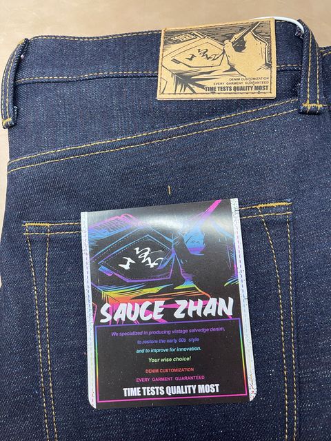 Photo by ifticar2 on December 7, 2023 of the Sauce zhan 308XX-Z1 in Unknown Material.