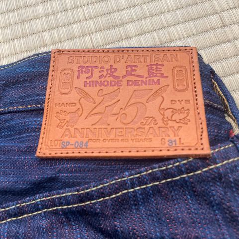 Search result thumbnail of Studio D’Artisan 15oz 45th Anniversary Tokushima Hinode-Awa Selvage Jeans in 15oz Unsanforized Selvage Denim