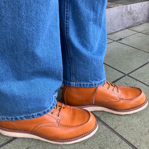 699 Logger 6-Inch Classic Moc in S.B. Foot Gold Russet Sequoia