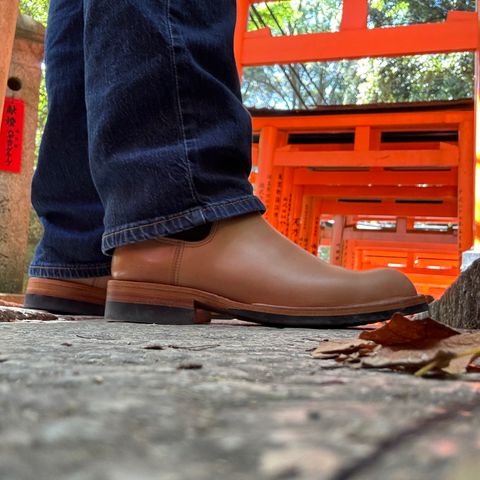 Bordon Isidro in Wickett & Craig Natural Veg Tan