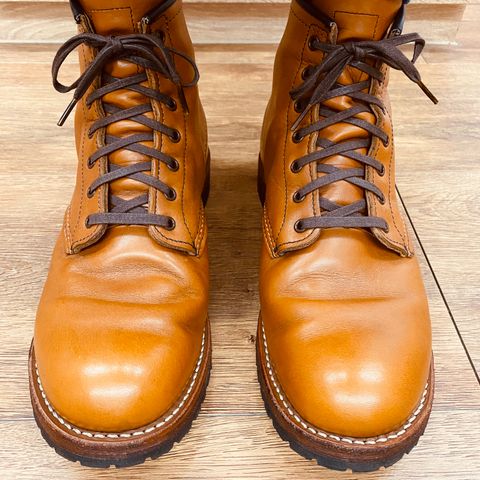 View photo of Red Wing Beckman in S.B. Foot Chestnut Featherstone