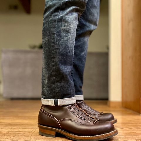 White's 350 Cutter in Seidel Brown Double Shot