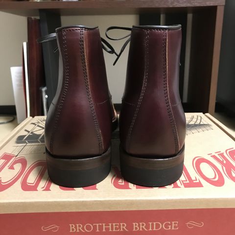 Brother Bridge Phillips