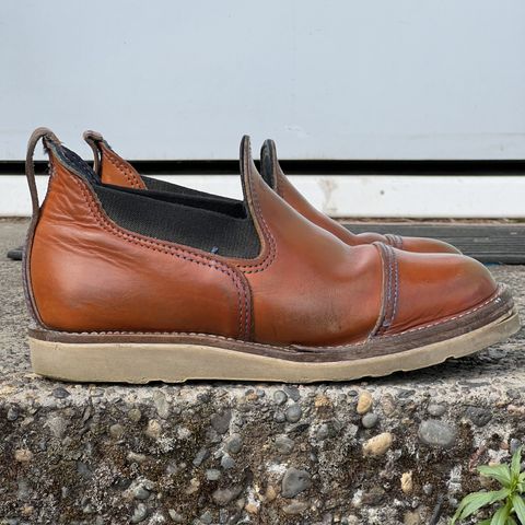 Wesco Romeo