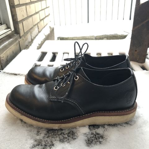 Chippewa Service Oxford Shoe