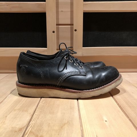 Chippewa Service Oxford Shoe