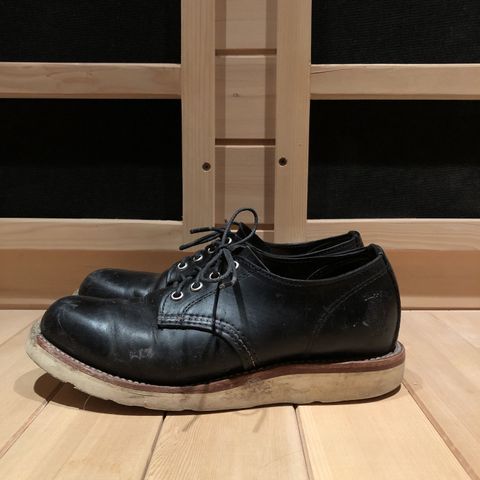 Chippewa Service Oxford Shoe