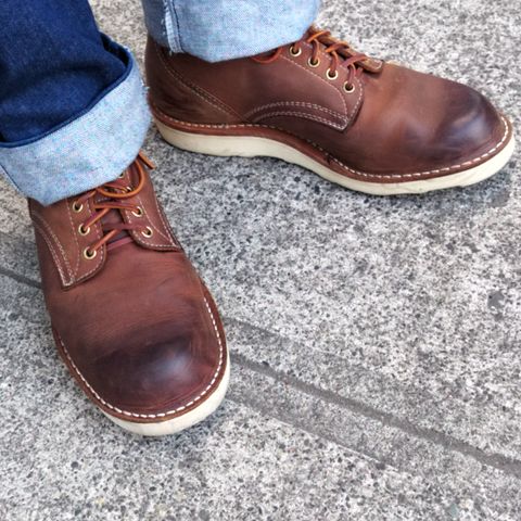 White's Foreman in Seidel Distressed Smooth
