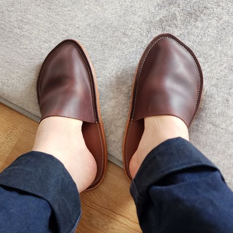 DIY House Slipper in Unknown Leather