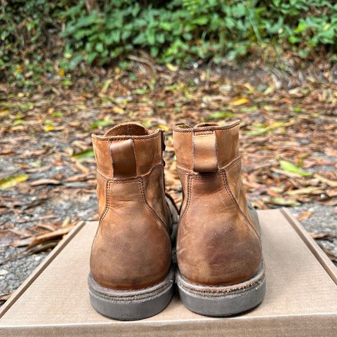 Jim Green Baobab Boot in Fudge Crazy Horse