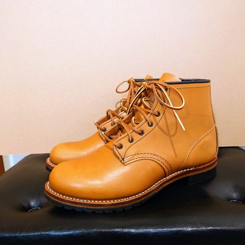 View photo of Red Wing Beckman in S.B. Foot Chestnut Featherstone