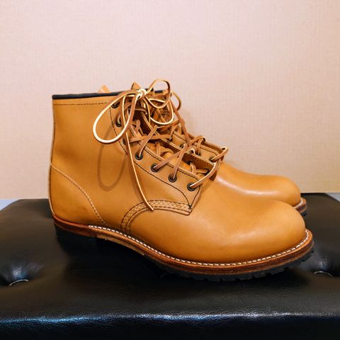 View photo of Red Wing Beckman in S.B. Foot Chestnut Featherstone